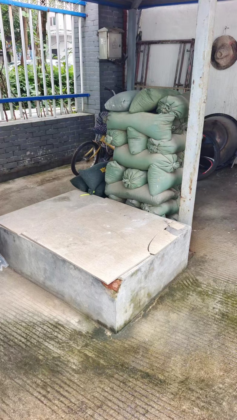 突發(fā)環(huán)境應急預案